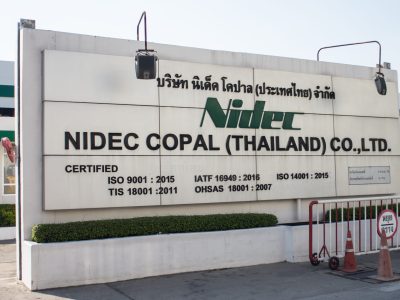 NIK_0397