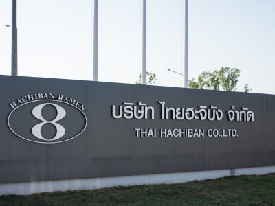 NIK_0401