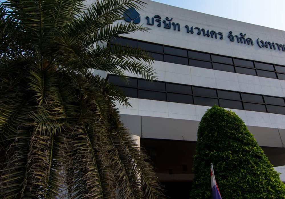 main office 1