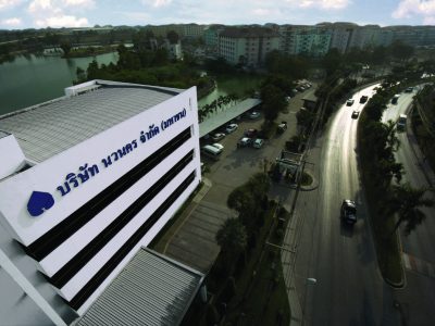 main office
