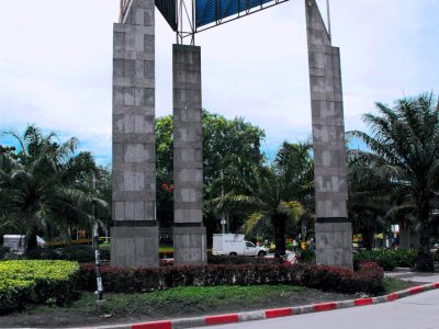 pathum entrance