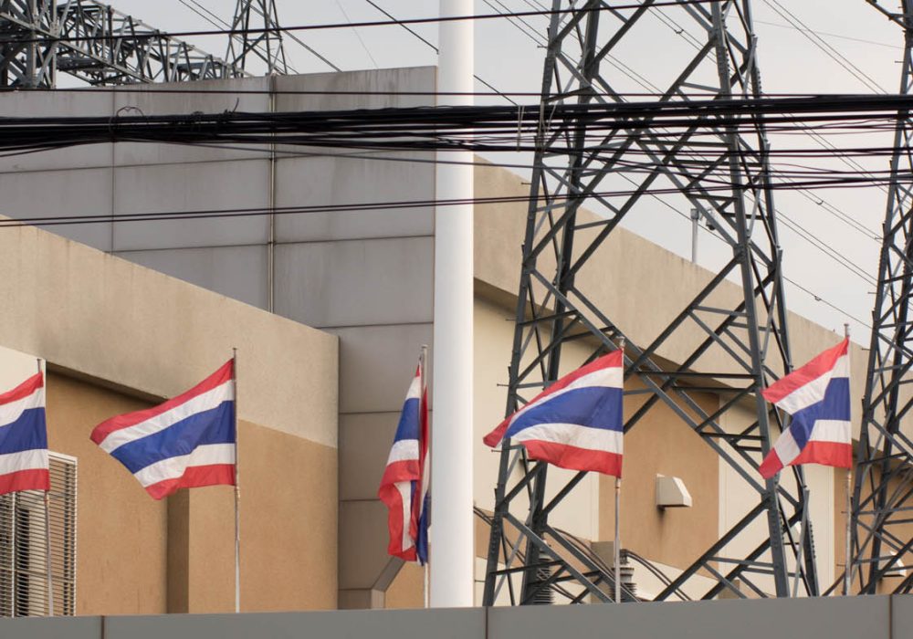 substation 4