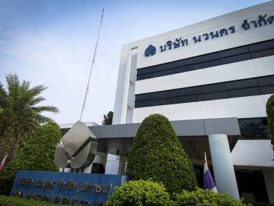 main office